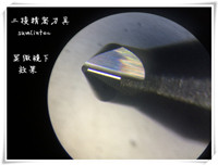 �߹⵹�ǵ��Ŵ�