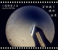 �߹⵹�ǵ�����Ч��